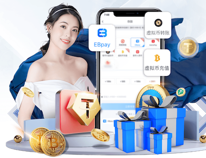 2026世界杯官方合作网站 传媒数据中台如何做：从内容标签体系到用户画像与推荐策略的落地路径