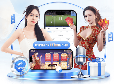 2026世界杯指定网站 传媒影视拍摄场地声学改造方案指南：吸音与隔音施工流程、验收要点及预算区间