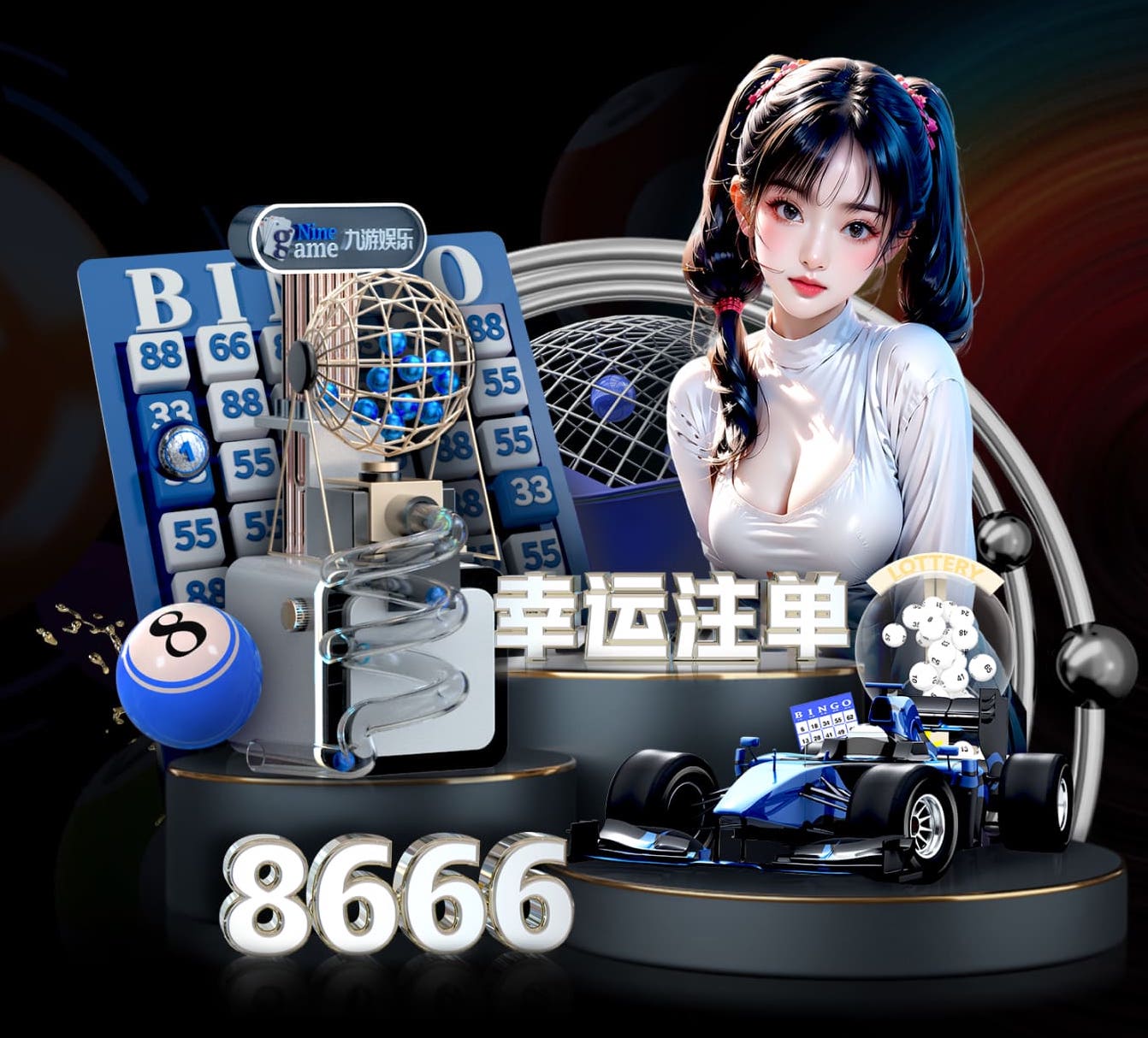 2026世界杯官方合作网站 媒体传播数据看板怎么搭建：从埋点设计到数据源整合的落地流程与避坑清单